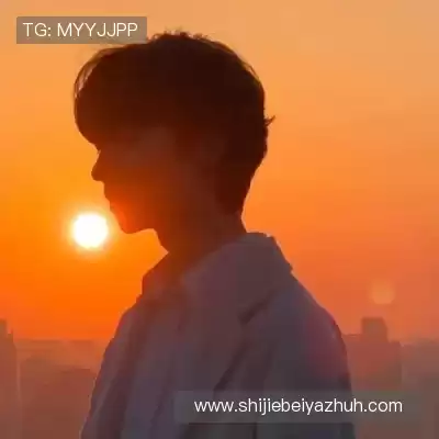 俞楷飚